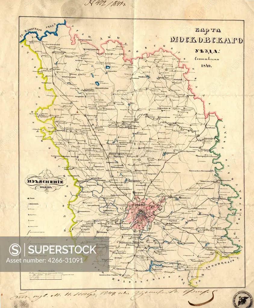 Map of the Moscow Governorate by Anonymous master   / Private Collection / 1849 / Russia / Colour lithograph / History / Cartography
