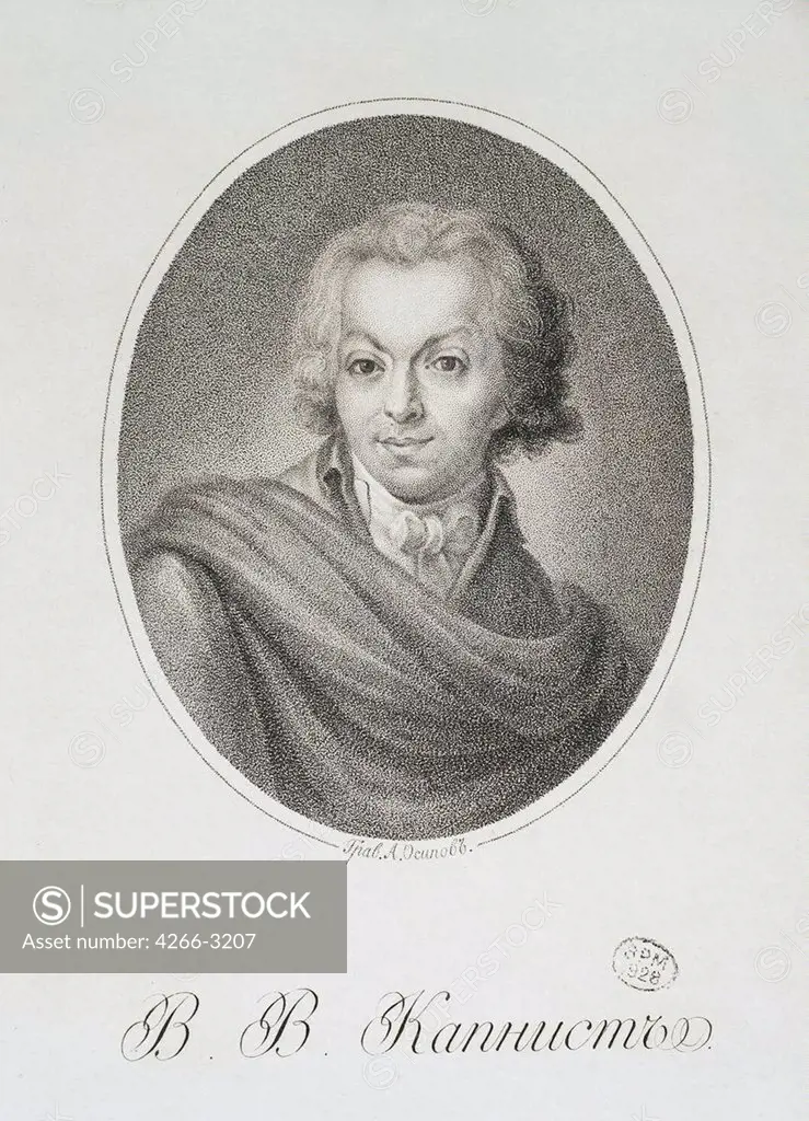Portrait of Vasily Vasilievich Kapnist by Alexei Agapievich Osipov, copper engraving, 1844, 1770-1850, Russia, St. Petersburg, State Hermitage, 17, 8x12
