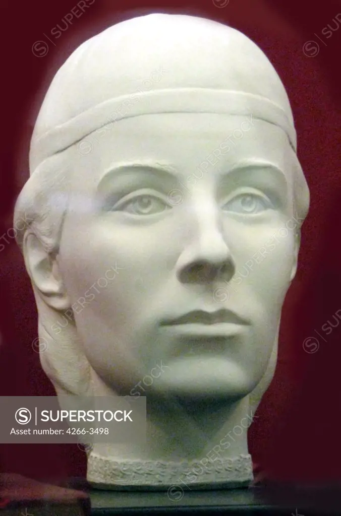 Nikitin, Sergey Alexeyevich State United Museum Centre in the Kremlin, Moscow 1999 Alabaster Applied Arts Russia Objects Sculpture