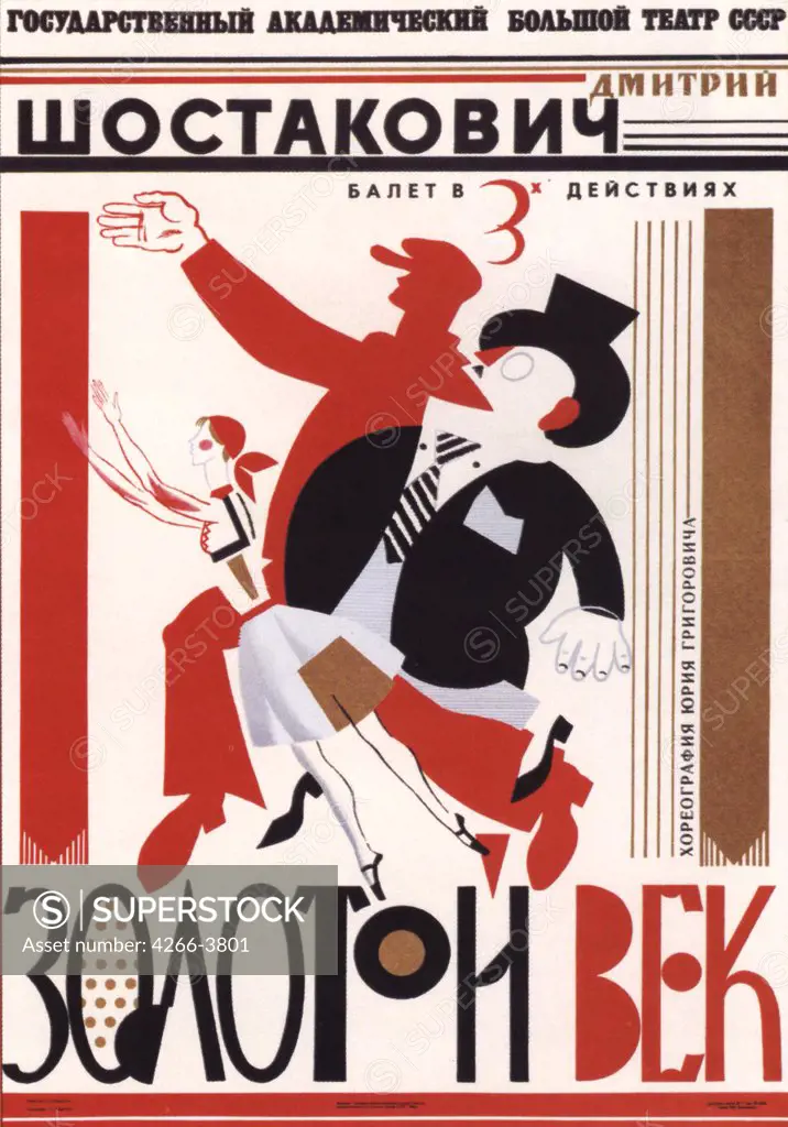Savostyuk, Oleg Mikhailovich (*1927) Russian State Library, Moscow 1982 Offset printing Modern Russia Opera, Ballet, Theatre,Poster and Graphic design Poster
