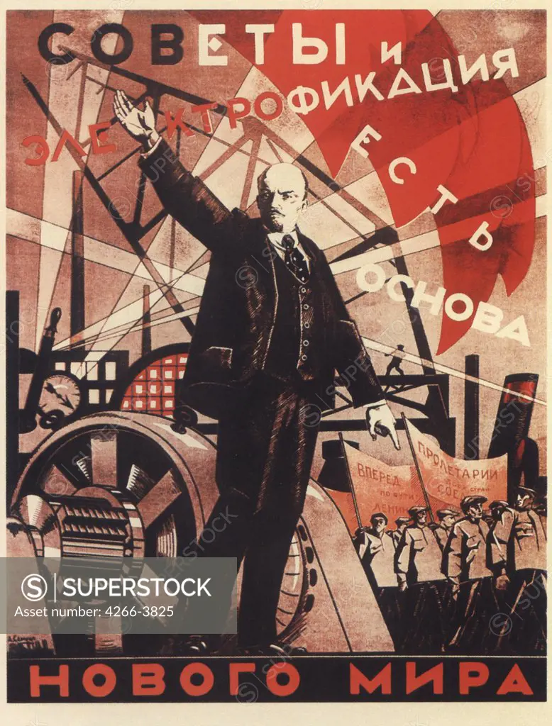 Samokhvalov, Alexander Nikolayevich (1894-1971) Russian State Library, Moscow 1931 Colour lithograph Soviet political agitation art Russia History,Poster and Graphic design Poster