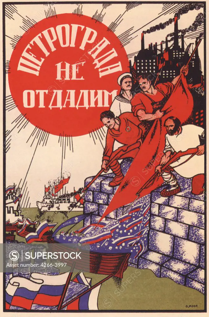 Moor, Dmitri Stachievich (1883-1946) Russian State Library, Moscow 1919 Colour lithograph Soviet political agitation art Russia History,Poster and Graphic design Poster