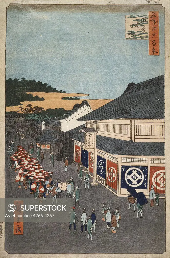 Japanese illustration with people wearing traditional clothing on street by Utagawa Hiroshige, colour woodcut, 1856-1858, 1797-1858, Russia, St. Petersburg, State Hermitage, 25x37