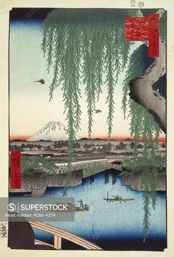 Japanese illustration with river and mountain by Utagawa Hiroshige, colour woodcut, 1856-1858, 1797-1858, Russia, St. Petersburg, State Hermitage, 37x24