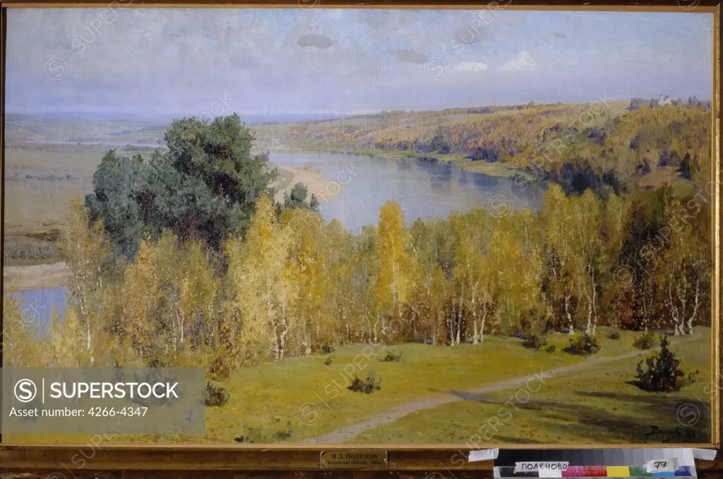 Summer landscape by Vasili Dmitrievich Polenov, oil on canvas, 1893, 1844-1927, Russia, Tula Region, V. Polenov Memorial Museum, 77x124