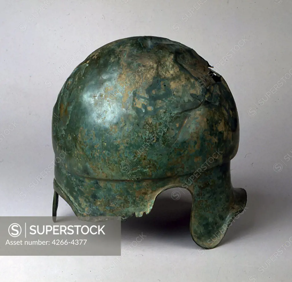 Helmet, Bronze, 1 Half of the 2nd millennium BC, Russia, Moscow, State History Museum,