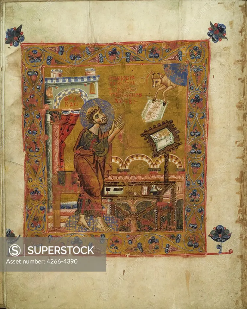 Luke Evangelist, Tempera and gold on parchment, before 1117, Russia, Moscow, State History Museum, 35, 3x28, 6