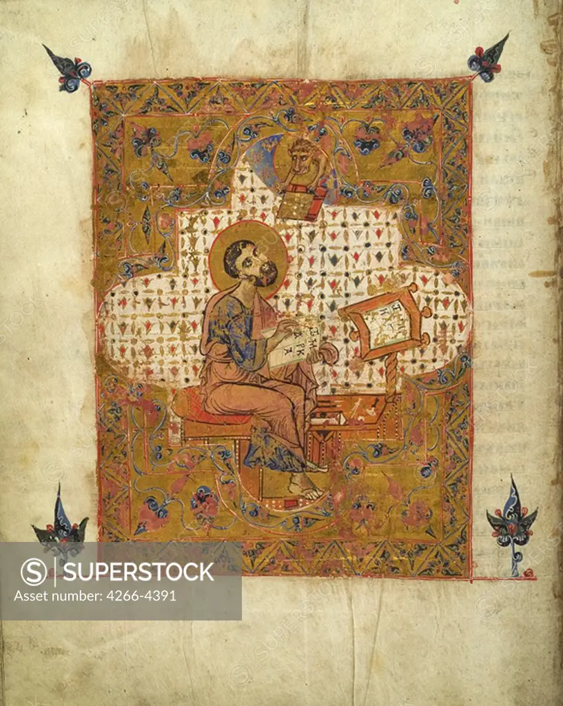 Jesus Christ, Tempera and gold on parchment, before 1117, Russia, Moscow, State History Museum, 35, 3x28, 6