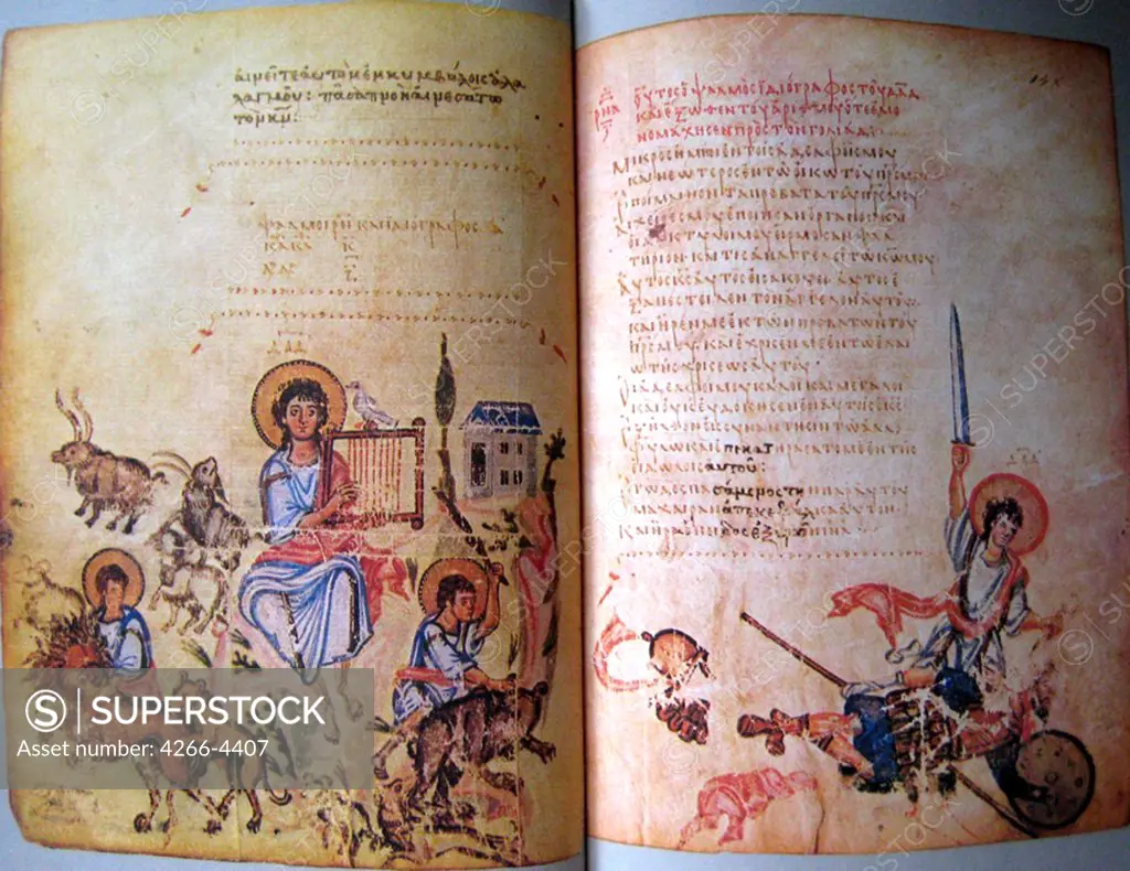 Book illustration by Byzantine Master, Gouache on parchment, circa 850, Russia, Moscow, State History Museum, 19, 5x15