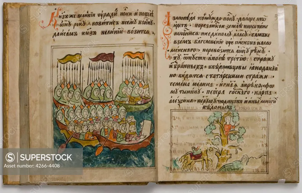 Book illustration, Watercolor on parchment, 16th century, Russia, Moscow, State History Museum,