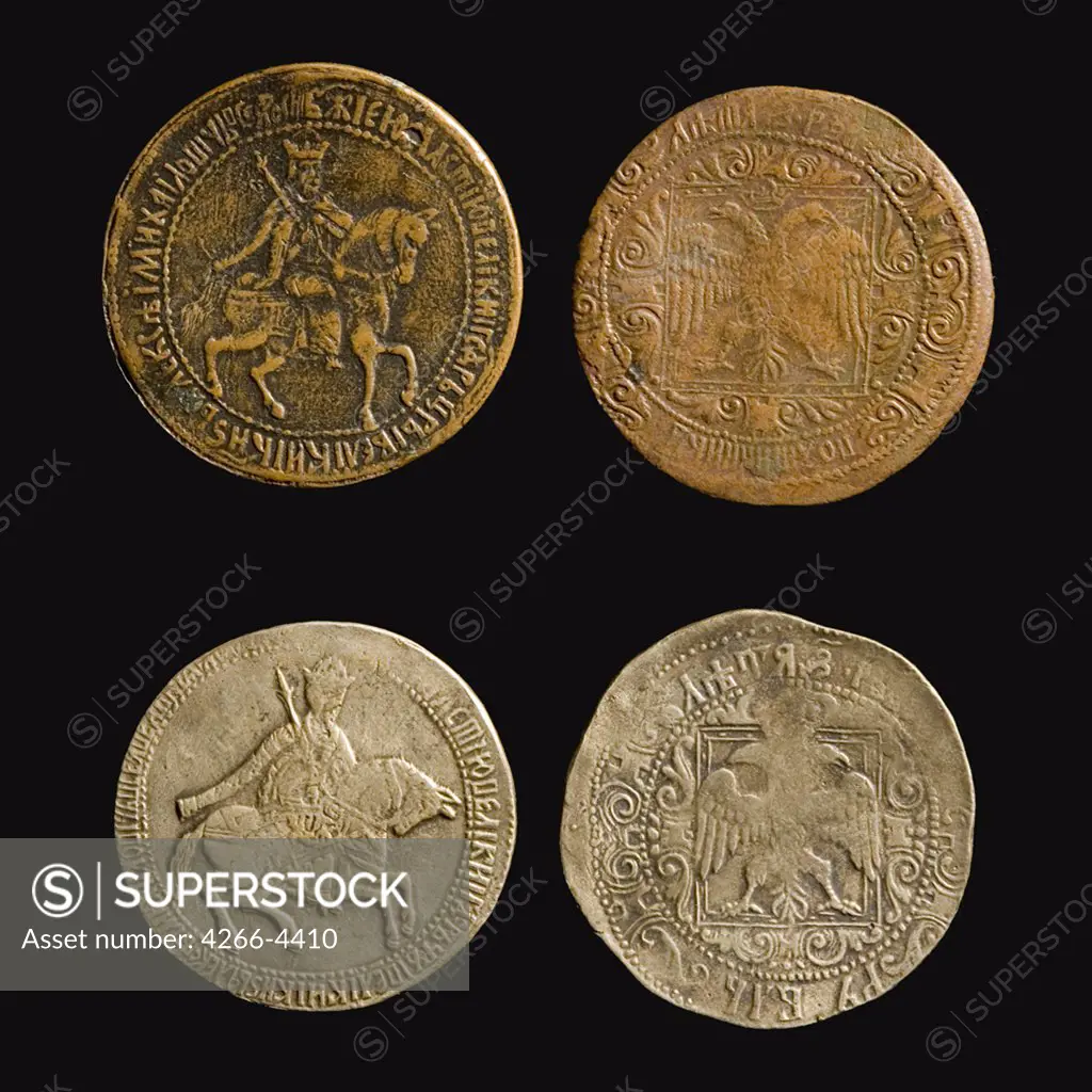 Coins, Silver, 1654, Russia, Moscow, State History Museum,