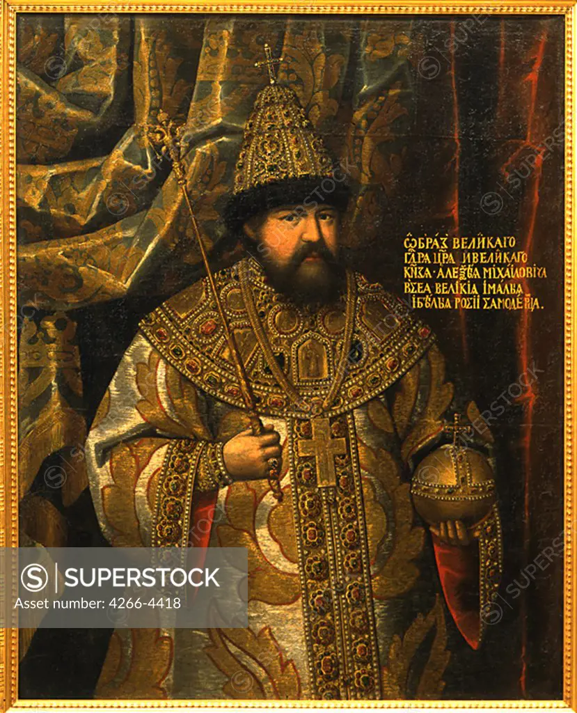 Poster of Tsar by Russian master, Oil on canvas, 1670s, Russia, Moscow, State History Museum,