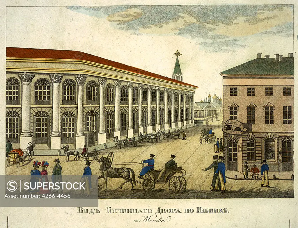 Guest Court in Moscow by Roman Kuryatnikov, Copper engraving, watercolor, 1824, active early 19th century, Russia, Moscow, State History Museum,