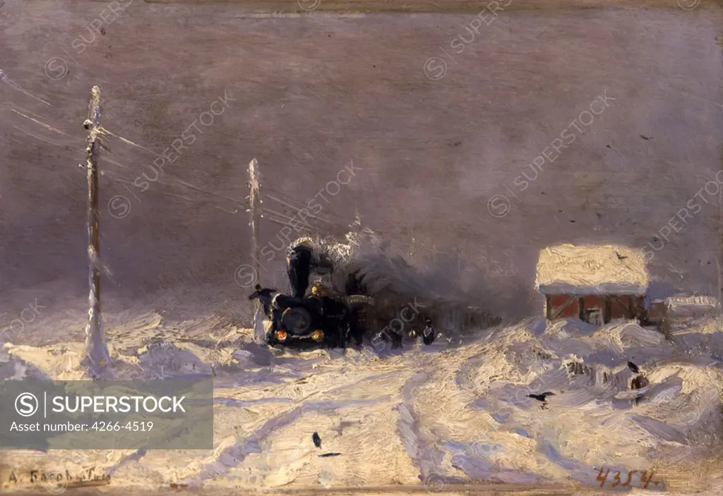 Steam train by Alexei Petrovich Bogolyubov, Oil on wood, 1870s, 1824-1896, Russia, Saratov, State A. Radishchev Art Museum, 17, 7x27