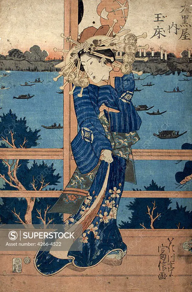 Geisha by Katsushika Hokusai, Colour woodcut, 18th century, 1760-1849, Russia, Saratov, State A. Radishchev Art Museum, 39x17