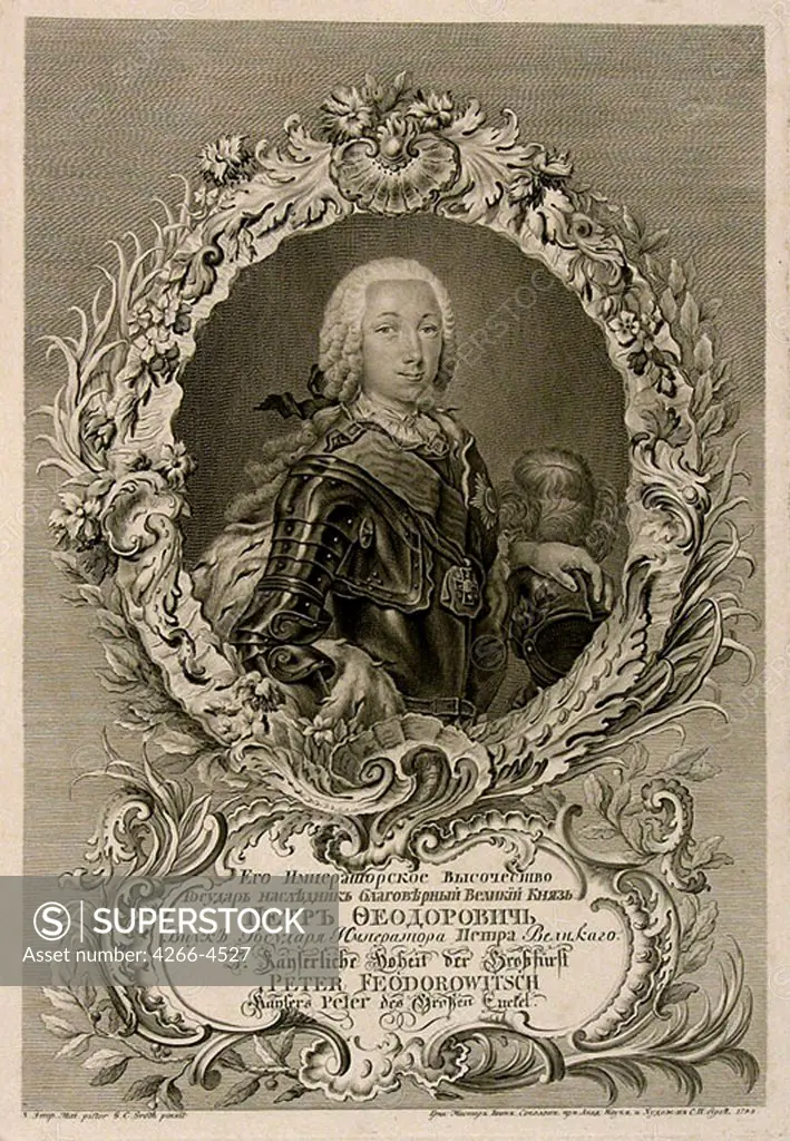 Portrait of Pyotr Fyodorovich by Ivan Alexeyevich Sokolov, Copper engraving, 1748, 1717-1757, Russia, Rybinsk, State Museum of History, Architecture and Art, 62, 4x43, 6