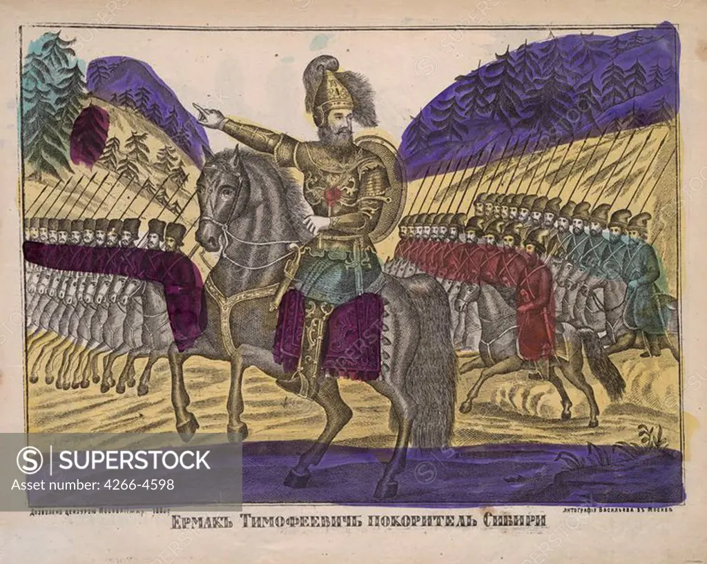 Ermak Timofeyevich by Russian Master, Woodcut, watercolour, 1887, Folk art Russia History, Russia, Moscow, State History Museum, 35x43