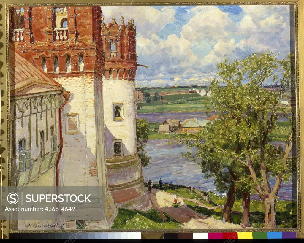 Cityscape by Appolinari Mikhaylovich Vasnetsov, Oil on canvas, 1926, 1856-1933, Russia, St. Petersburg, State Russian Museum, 59, 5x78