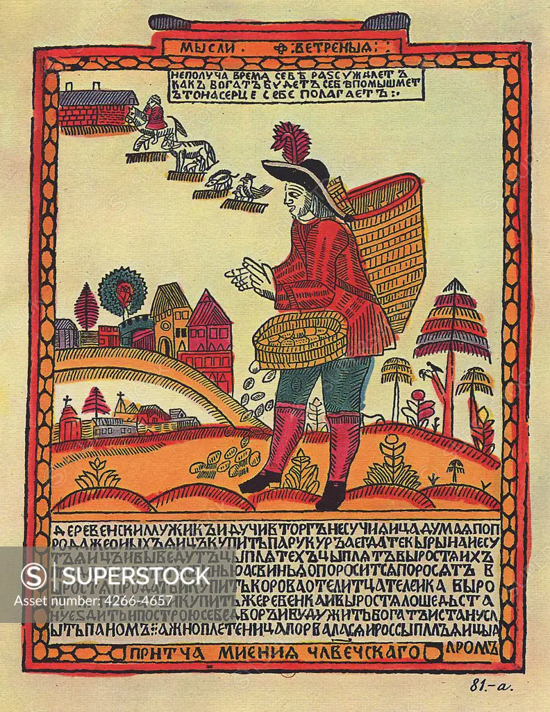 Man with basket by unknown artist, Woodcut, watercolour, 18th century, Russia, St. Petersburg, Russian National Library