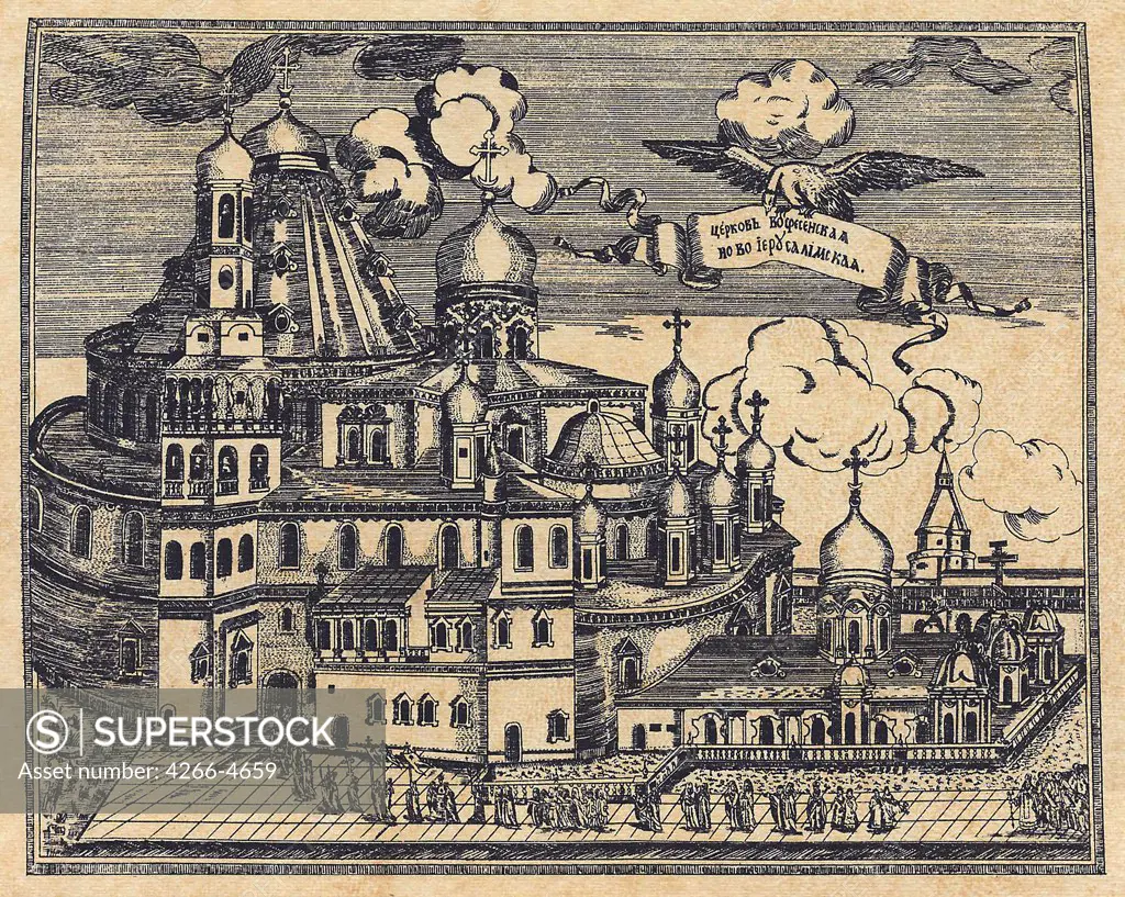 New Jerusalem monastery by unknown artist, Woodcut, Early 18th century, Russia, St. Petersburg, Russian National Library