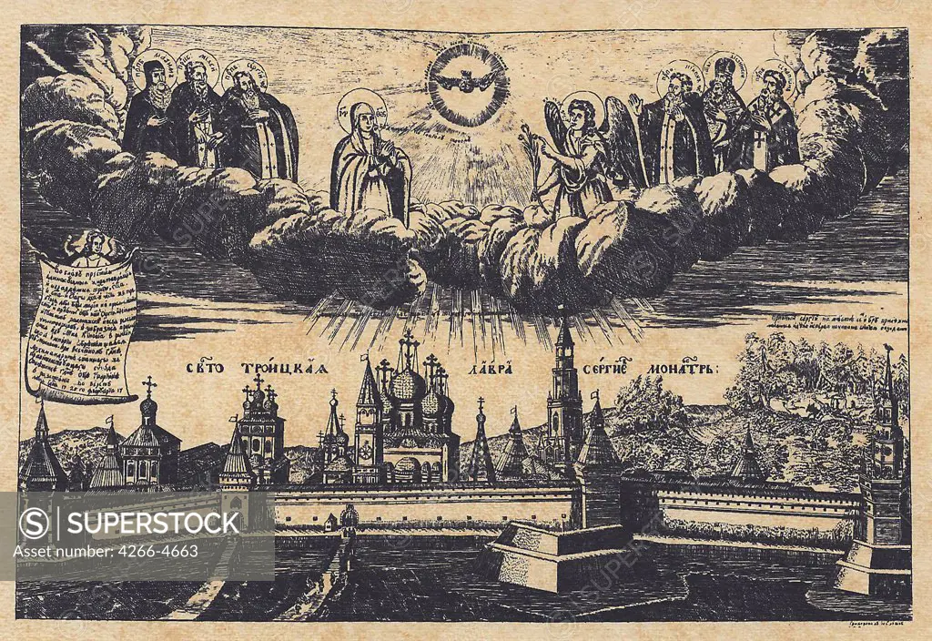 Trinity Lavra of St. Saints by unknown artist, Copper engraving, circa 1725, Russia, St. Petersburg, Russian National Library