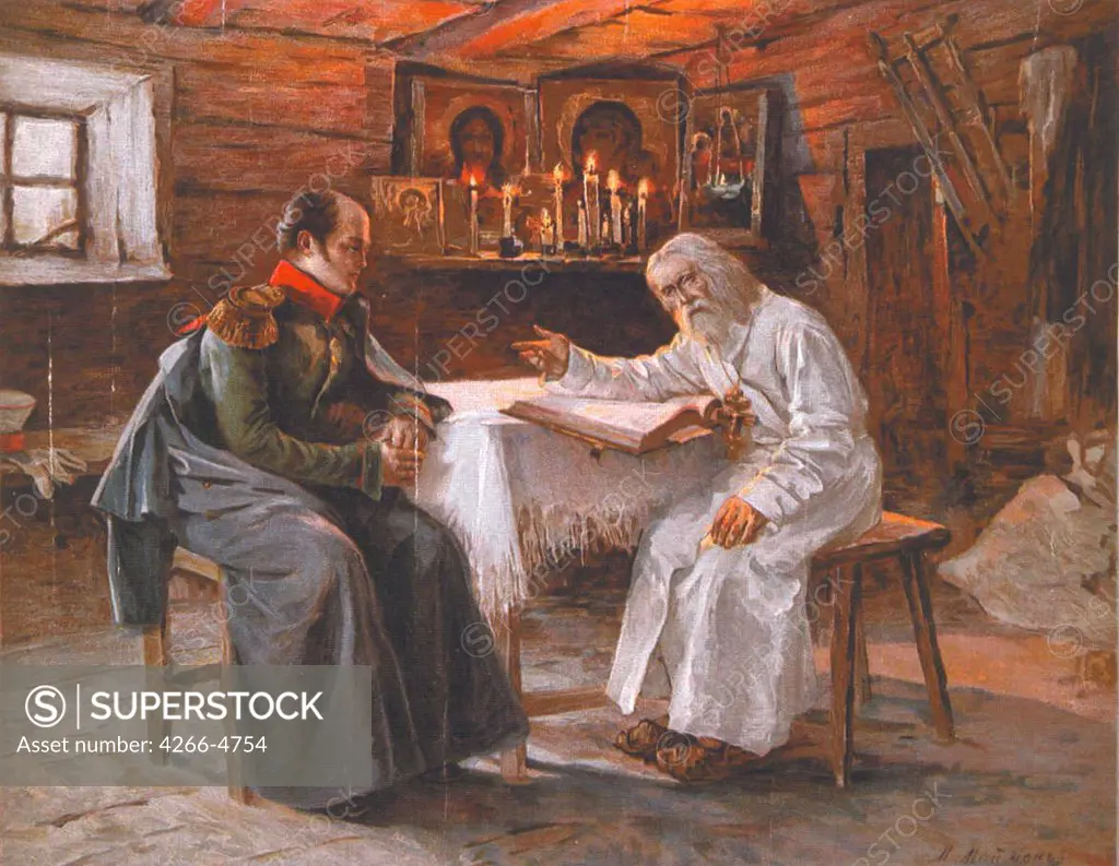 Alexander I talking to monk by Moisei Lvovich Maimon, Color lithograph, 1904, 1860-after 1919, Private Collection