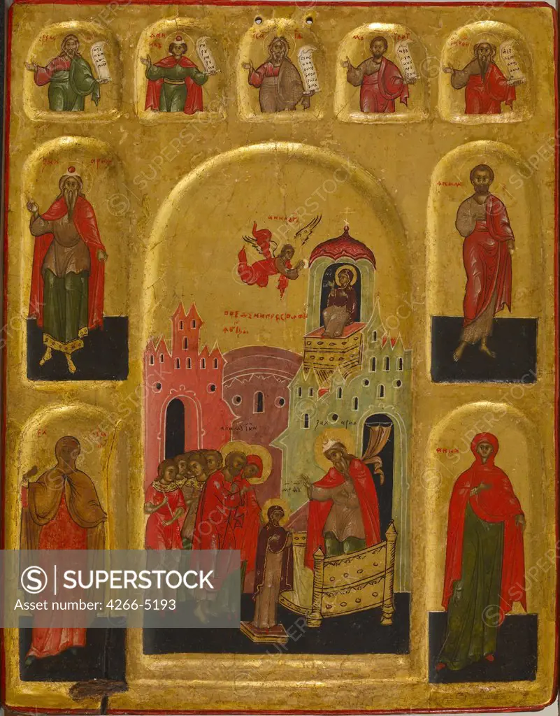 Russian icon by anonymous painter, tempera on panel, circa 1595, USA, Baltimore, Walters Art Museum, 24, 5x19
