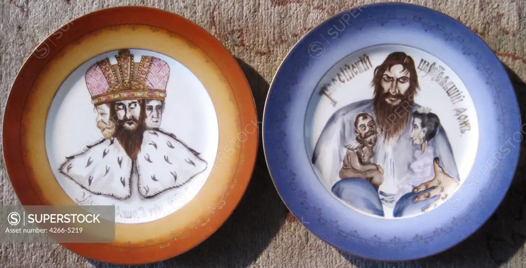 Two plates with emperor Nicholas II by Boris Michaylovich Kustodiev, porcelain, 1916, 1878-1927, Private Collection, D 25, 4