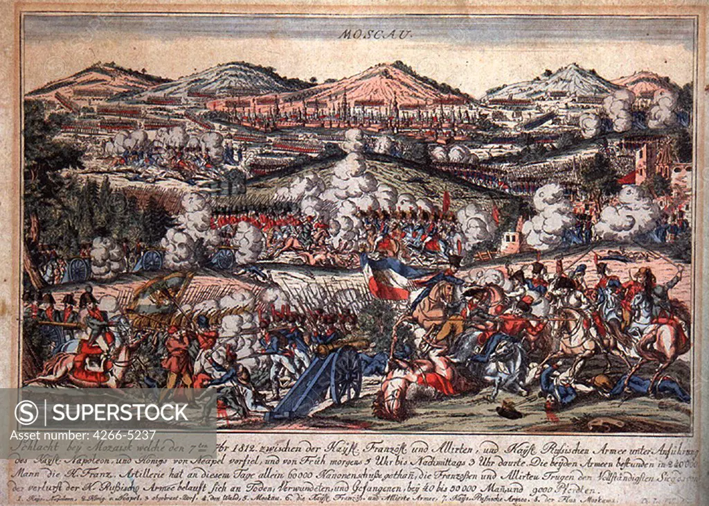 Russian-French War by Anonymous painter, copper engraving, watercolor, 1810s, Russia, Moscow, State Museum of A.S. Pushkin