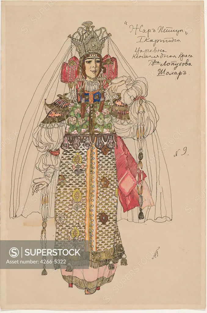 Stage costume by Alexander Yakovlevich Golovin, Watercolor and ink on paper, 1910, 1863-1930, Private Collection, 30x19, 6