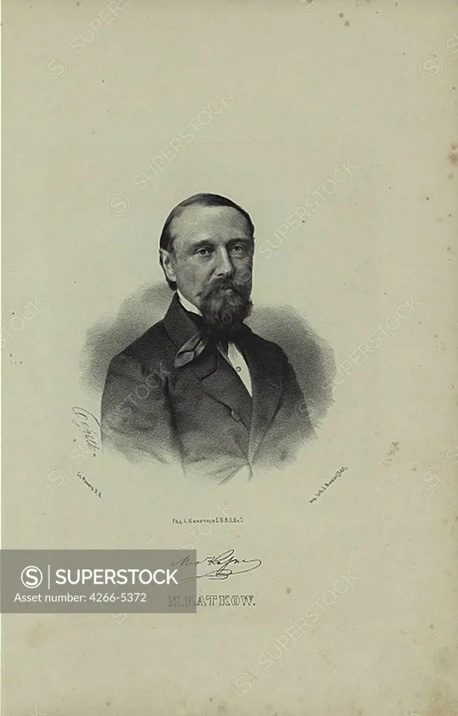 Portrait of russian journalist Mikhail Katkov by Russian master, Lithograph, Private Collection
