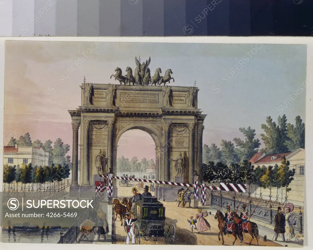View of City Gates in Saint Petersburg by Anonymous painter, Etching, watercolor, 1840s, Russia, Moscow, State Museum of A.S. Pushkin