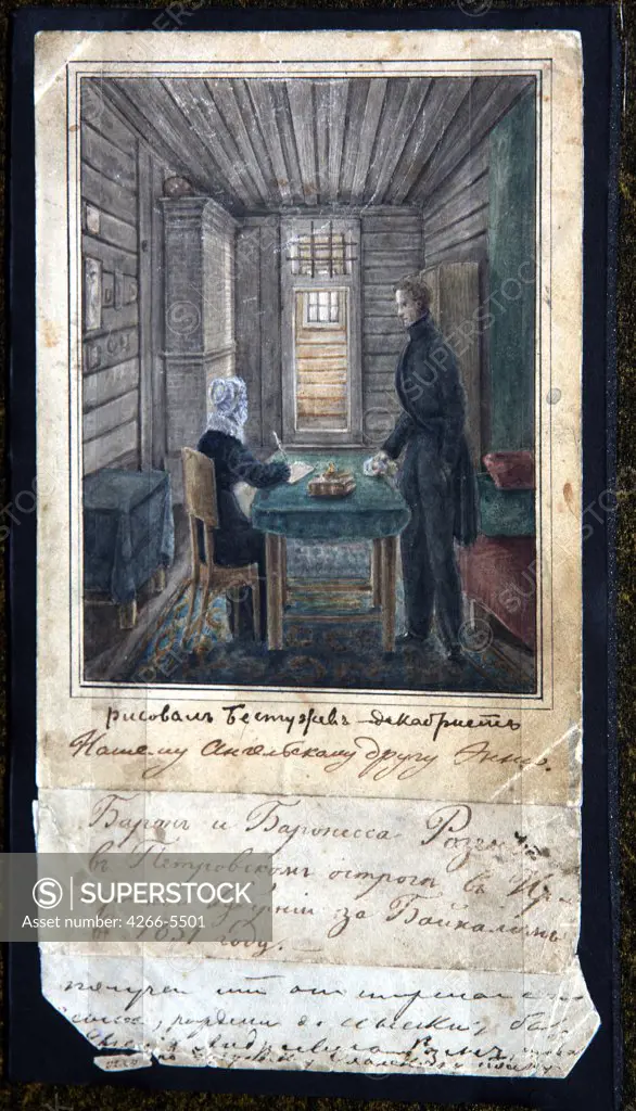 Illustration with Andrey von Rosen by Nikolai Alexandrovich Bestuzhev, Watercolor on paper, 1830, 1791-1855, Russia, Moscow, State History Museum