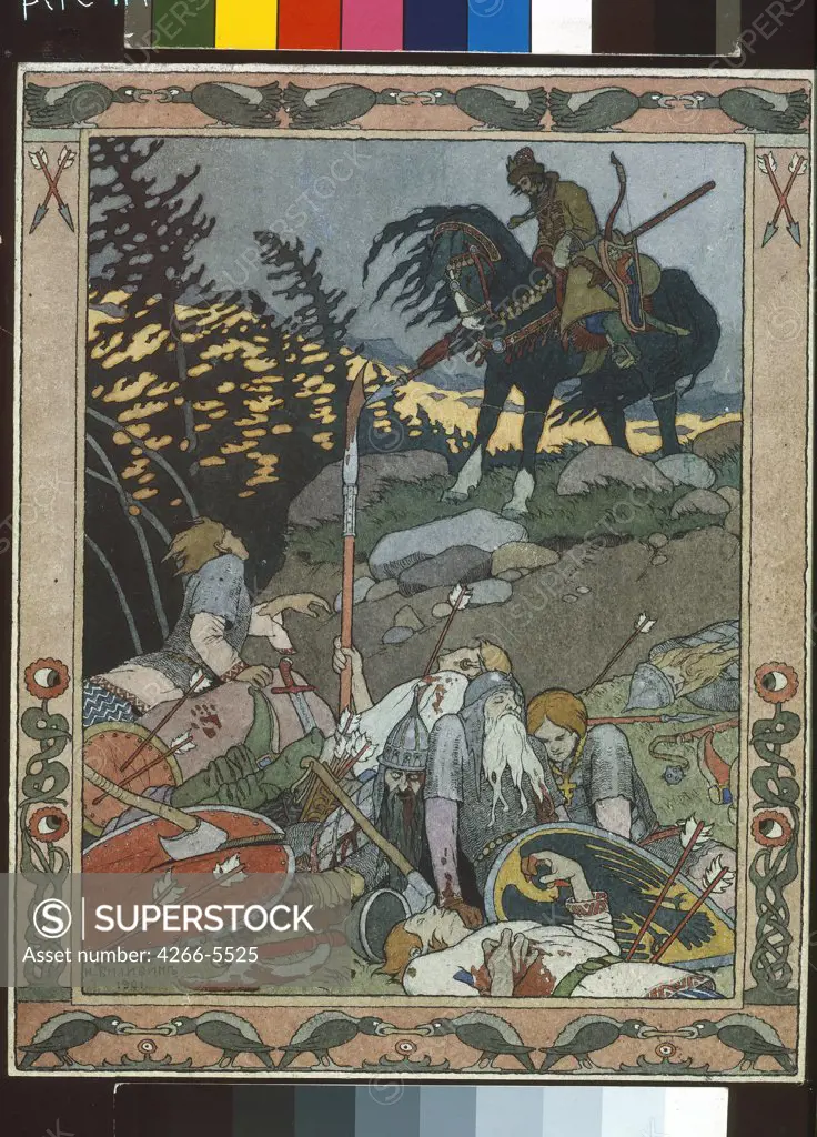 Bilibin, Ivan Yakovlevich (1876-1942) Museum of the Goznak, Moscow 1901 Watercolour and ink on paper Book design Russia Mythology, Allegory and Literature 