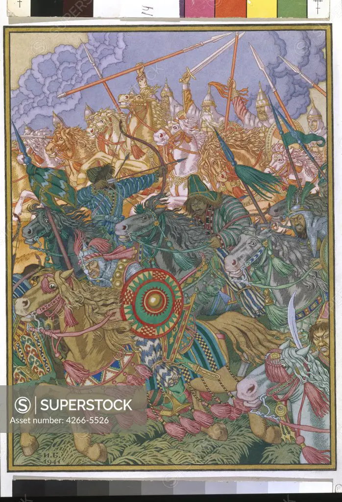 Bilibin, Ivan Yakovlevich (1876-1942) State Russian Museum, St. Petersburg 1940 Watercolour, Gouache on Paper Book design Russia Mythology, Allegory and Literature,History 