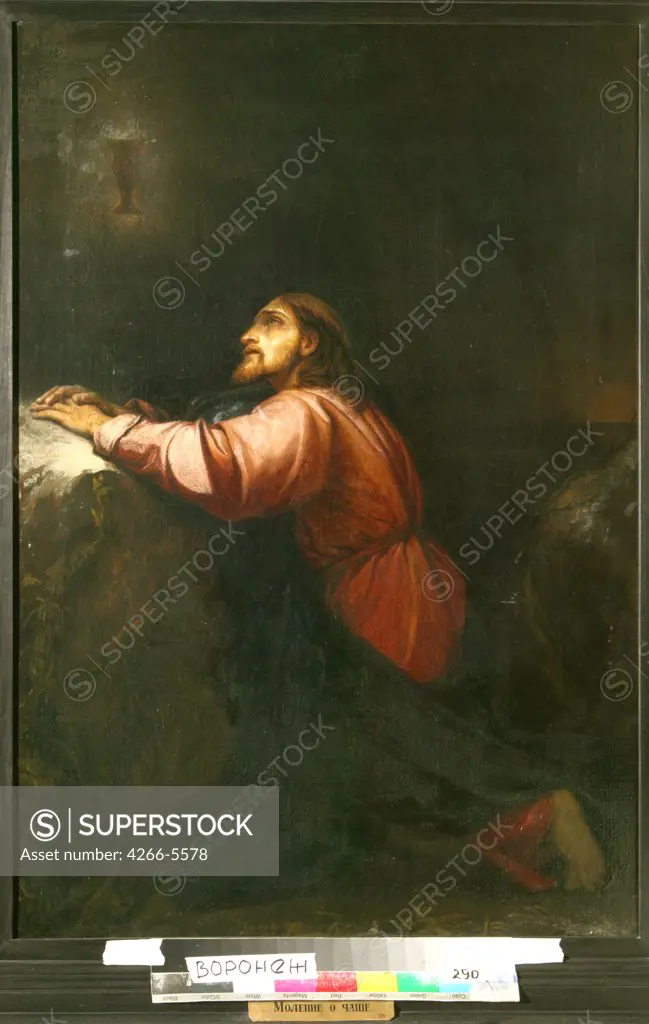 Religious illustration with Jesus Christ by Fyodor Antonovich Bruni, Oil on canvas, 1837, 1800-1875, Russia, Voronezh, Regional I. Kramskoi Art Museum, 94x63