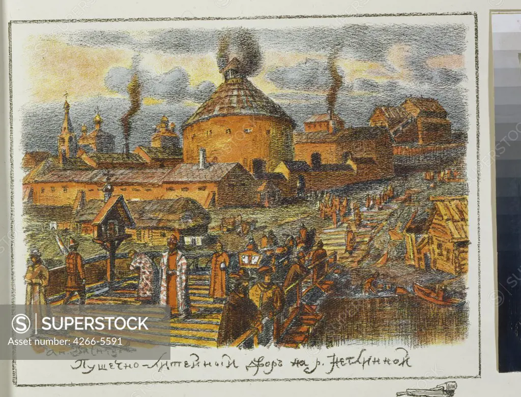 View of old russian town by Appolinari Mikhaylovich Vasnetsov, Color lithograph, 1918, 1856-1933, Russia, Kislovodsk, N. Yaroshenko Art Museum, 25x33, 5