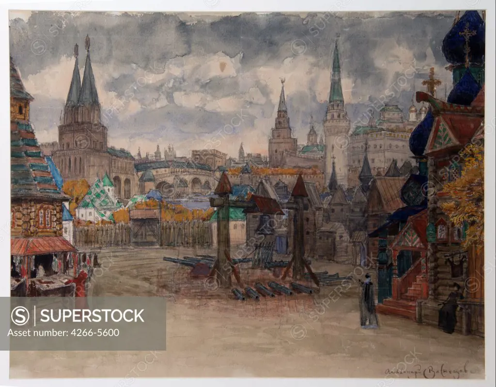 View of old russian town by Appolinari Mikhaylovich Vasnetsov, Watercolor on paper, 1897, 1856-1933, Russia, Moscow, V. Vasnetsov Memorial Museum, 41x56, 3