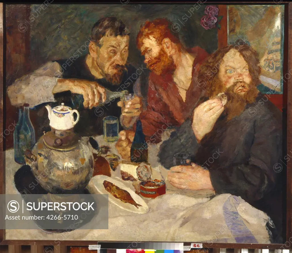 Ioganson, Boris Vladimirovich (1893-1973) State Art Museum, Yekaterinburg 1933-1934 Oil on canvas Soviet political agitation art Russia History 