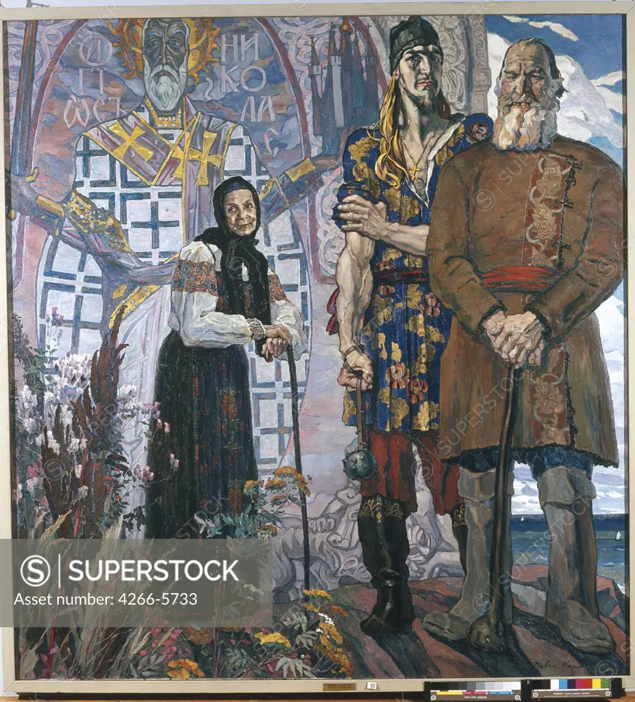 Slavics by Pavel Dmitryevich Korin, Oil on canvas, 1943, 1892-1967, Russia, Moscow, State Tretyakov Gallery, 266x256
