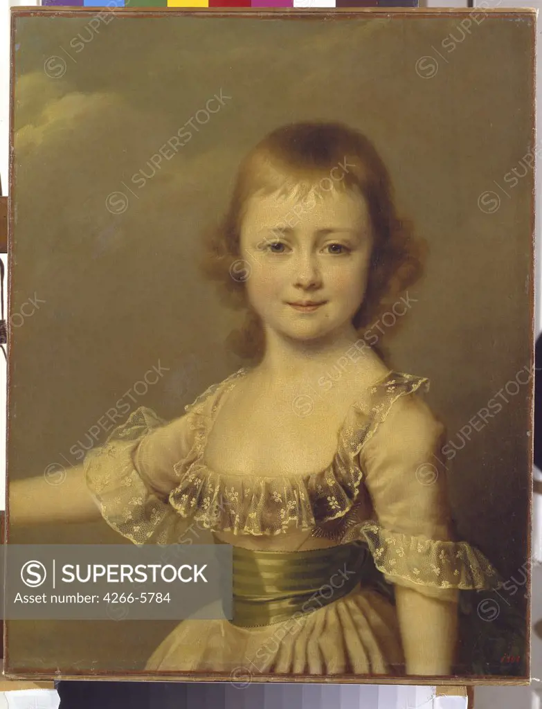 Portrait of Catherine Pavlovna by Dmitri Grigorievich Levitsky, Oil on canvas, 1790s, 1735-1822, Russia, St. Petersburg, State Open-air Museum Pavlovsk Palace,