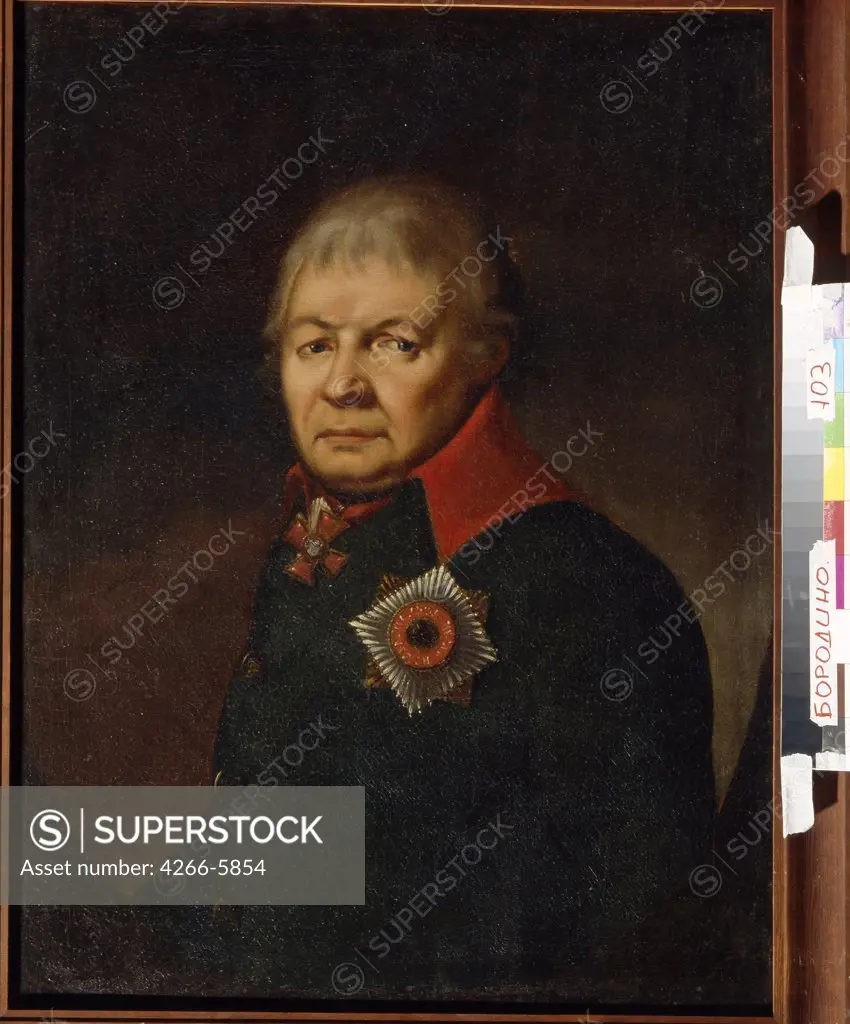 Portrait of Aleksey Yermolov by Anonymous artist, Oil on canvas, 19th century, Russia, Moscow, State Borodino War and History Museum, 75x57