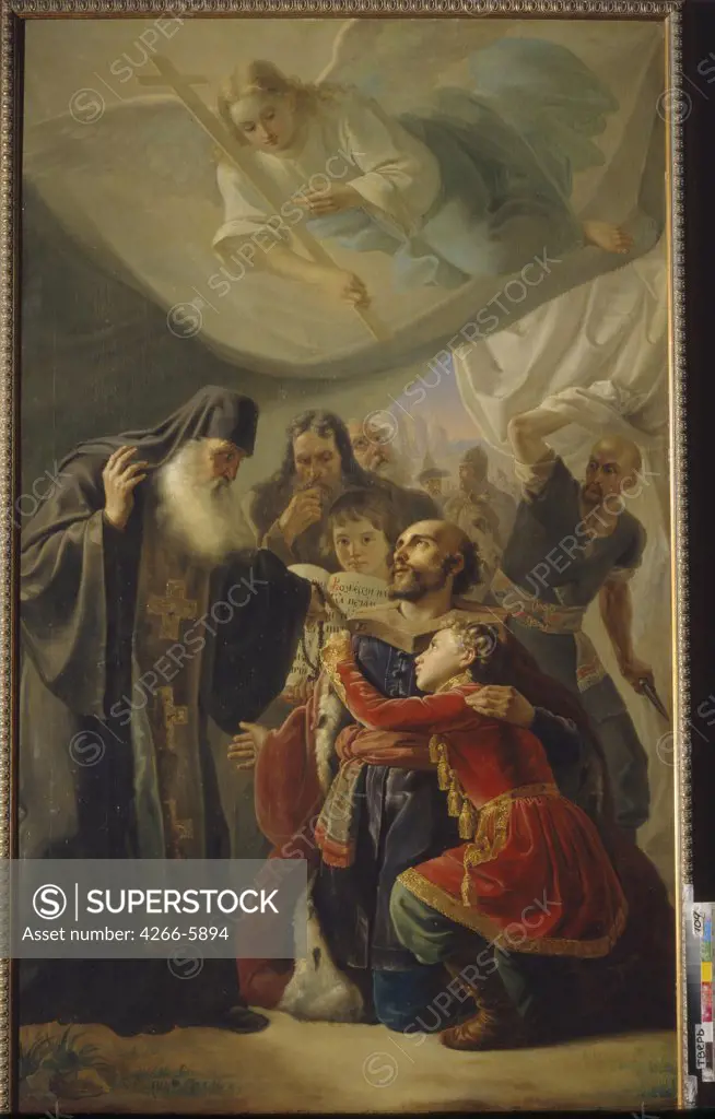 Men pleading for mercy by Pimen Nikitich Orlov, Oil on canvas, 1847, 1812-1863, Russia, Tver, Regional Art Gallery, 223,5x134