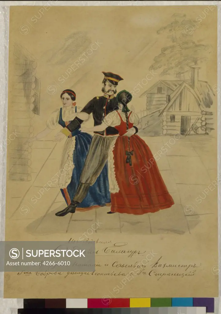 Man with two woman by Russian Master, Watercolor on paper, 1840s, Russia, Moscow, State Central A. Bakhrushin Theatre Museum,