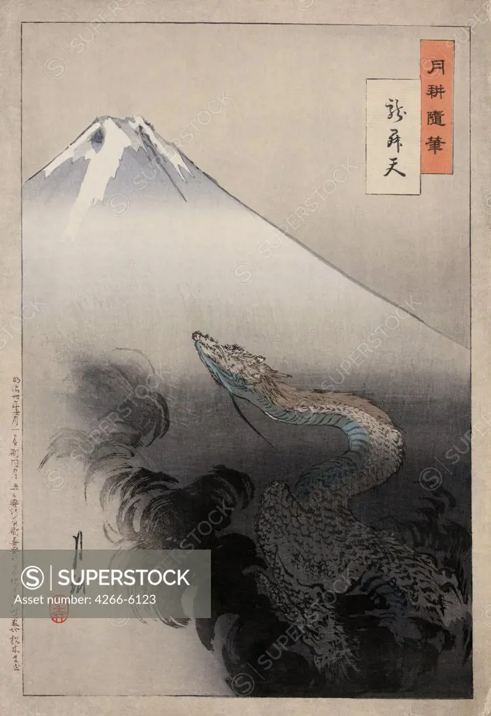 Fuji by Ogata Gekko, Color woodcut, 1897, 1859-1920, Private Collection