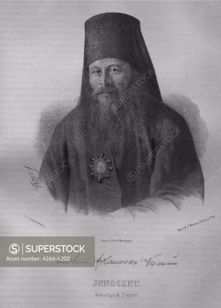 Portrait of Archbishop Innokenty by Pyotr Fyodorovich Borel, Lithograph, 1865, Neoclassicism, 1829-1898, Russia, Moscow, Russian State Library,