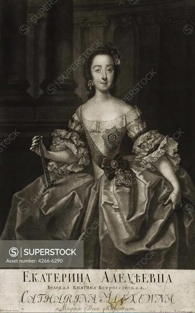 Portrait of Catherine II by Johann Stenglin, Mezzotint, 1748, Rococo, 1715-1770, Russia, St. Petersburg, State Hermitage, 51,5x33