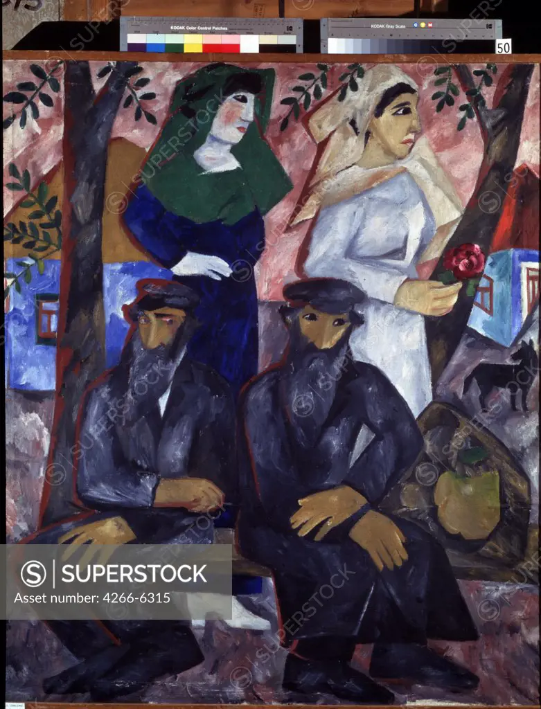 Goncharova, Natalia Sergeevna (1881-1962) State Art Museum of Republic Tatarstan, Kazan 1912 137,5x118 Oil on canvas Russian avant-garde Russia 
