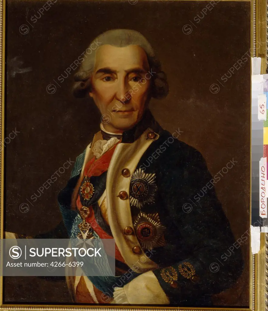 Portrait of russian writer and admiral Ivan Golenishchev-Kutuzov by Dmitri Grigorievich Levitsky, Oil on canvas, 1735-1822, Russia, Moscow, State Borodino War and History Museum, 72x58