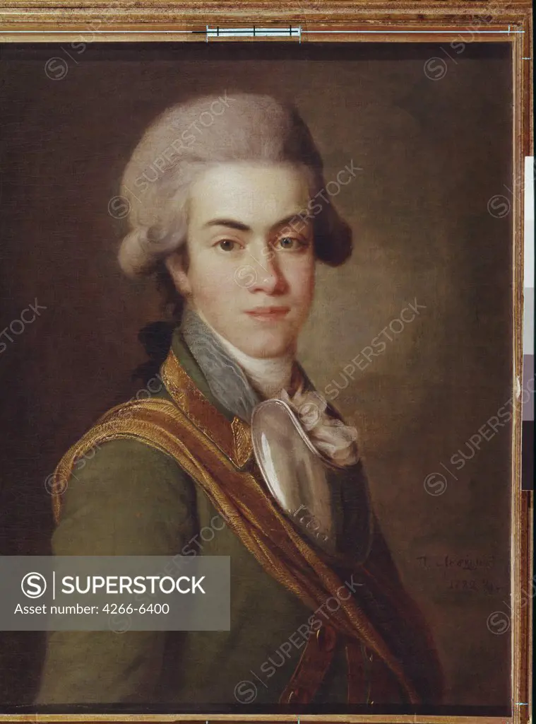 Portrait of prince Ivan Dolgorukov by Dmitri Grigorievich Levitsky, Oil on canvas, 1782, 1735-1822, Ukraine, Kiev, Museum of Russian Art, 63x49